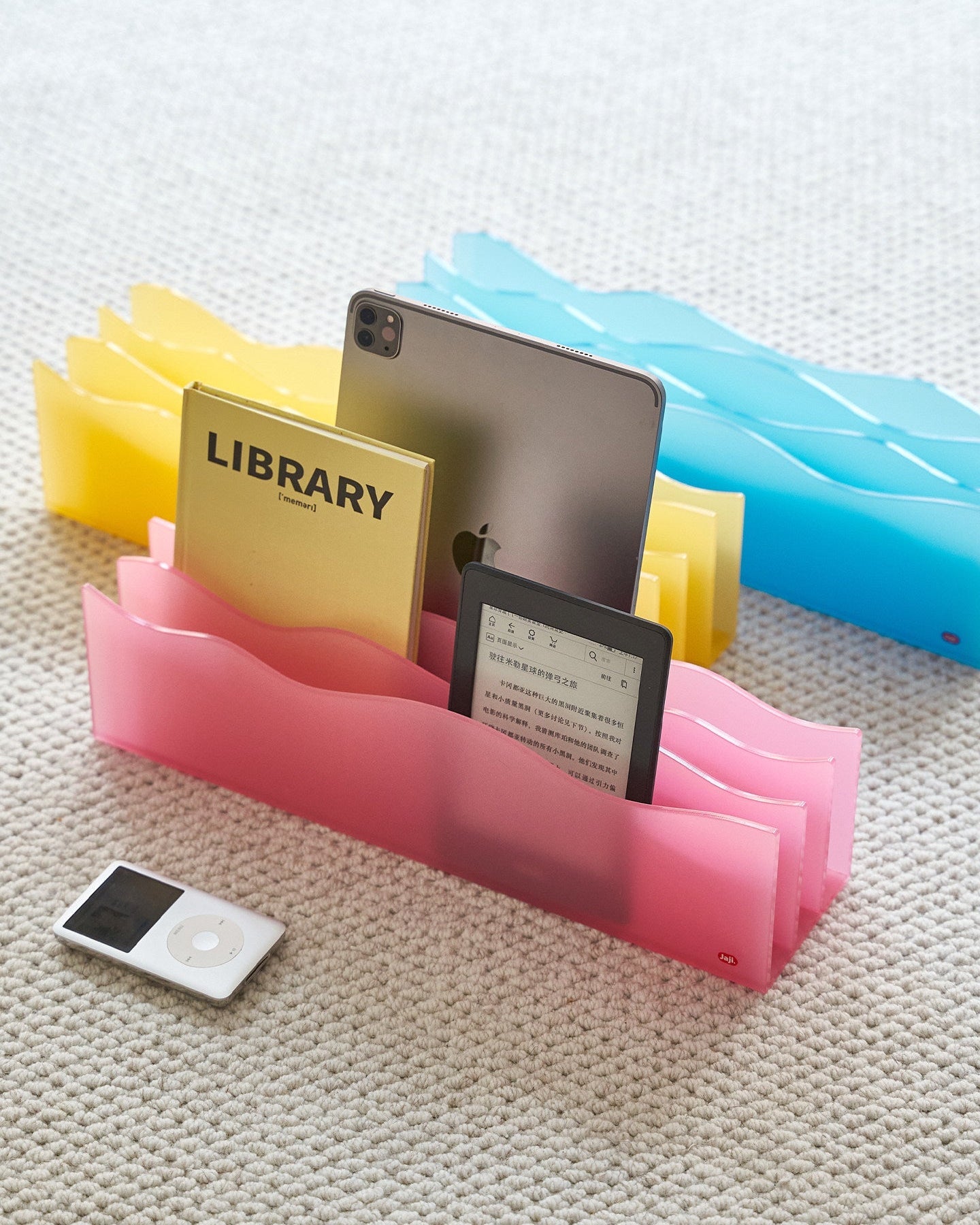 Wave Acrylic Magazine Organizer