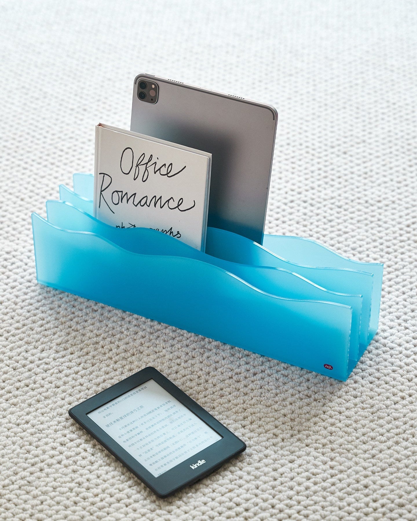 Wave Acrylic Magazine Organizer